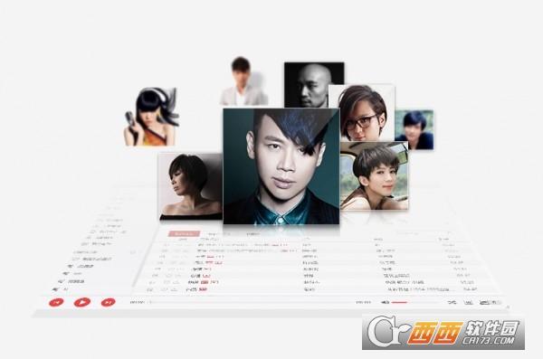 网易云音乐下载安装2021最新版本,linuxmint,网易云音乐linux破解版.