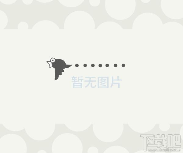 FlyVCD,FlyVCD下载,VCD,制作VCD工具