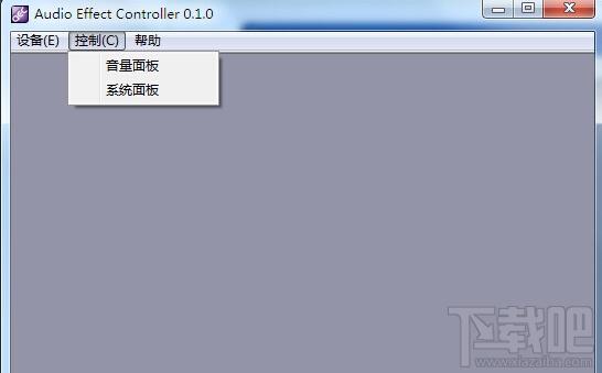 韵乐Vinal,Audio Effect Contr,卡拉OK调音器,音频处理器