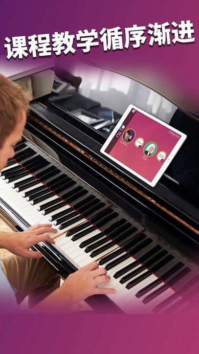 simply piano官方版下载,simplypiano,钢琴app