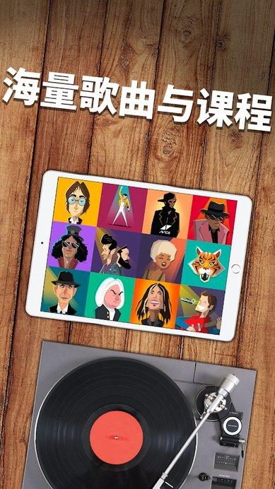simply piano官方版下载,simplypiano,钢琴app