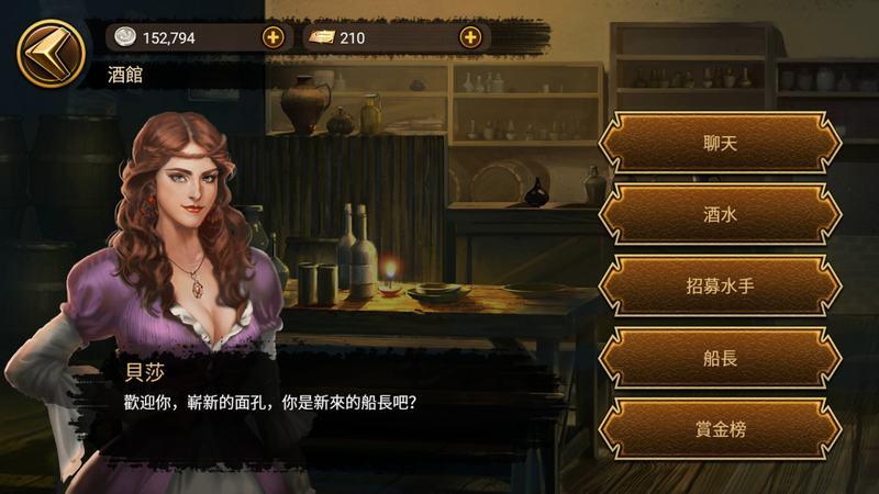 四海兄弟3黑帮对决内购破解版(mafia3 rivals)下载,四海兄弟,策略游戏,回合游戏