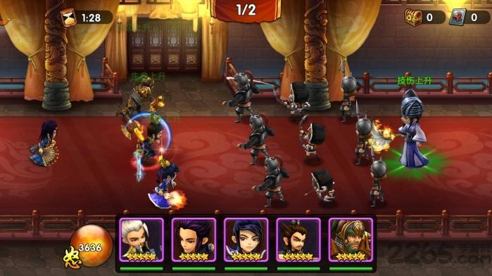 火线三国无限怒气版下载,火线三国,动作游戏,卡牌游戏