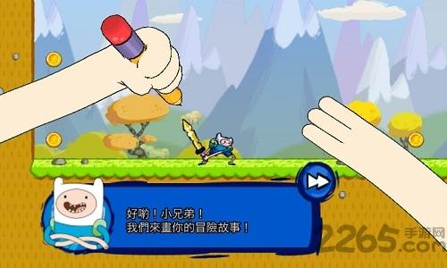 探险活宝游戏巫师破解版下载,探险活宝游戏巫师,探险活宝,探险游戏